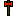 E. Copper Battleaxe